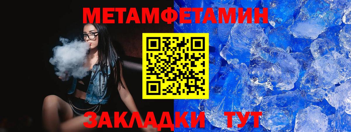 Полысаево    вход  Вход с VPN  АМФ Розовый 