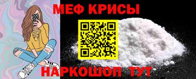 кокс Рузаевка