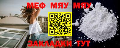 кокс Рузаевка