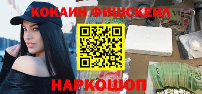 гидра Пыть-Ях