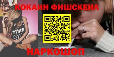 мдпв Пугачёв