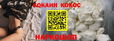 СК Пушкино
