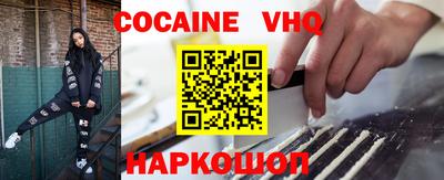 mix Рязань