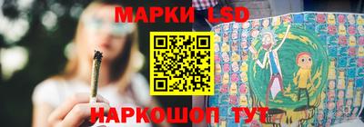 гидра Пыть-Ях