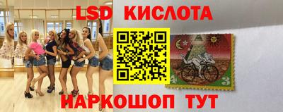mix Рязань