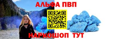 СК Пушкино