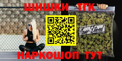 гидра Пыть-Ях