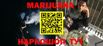 гидра Пыть-Ях