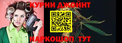 гидра Пыть-Ях
