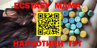 mix Рязань