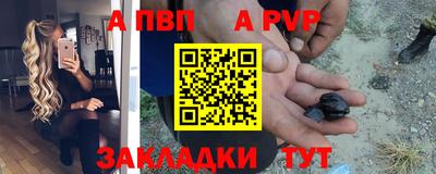 mix Рязань