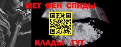 СК Пушкино