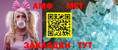 мдпв Пугачёв