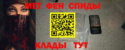 кокс Рузаевка
