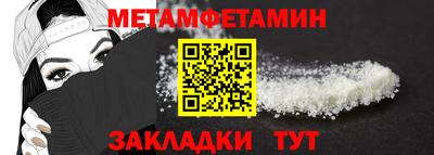 мдпв Пугачёв