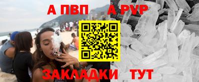 кокс Рузаевка
