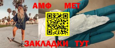 кокс Рузаевка