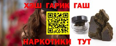 СК Пушкино