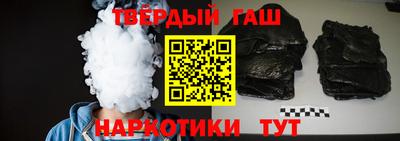 СК Пушкино
