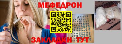 СК Пушкино
