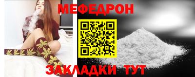 mix Рязань