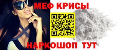 гидра Пыть-Ях